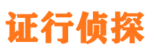 韶山市婚外情取证